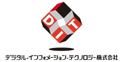 DIT Security の特徴・料金・機能と導入事例の一覧.